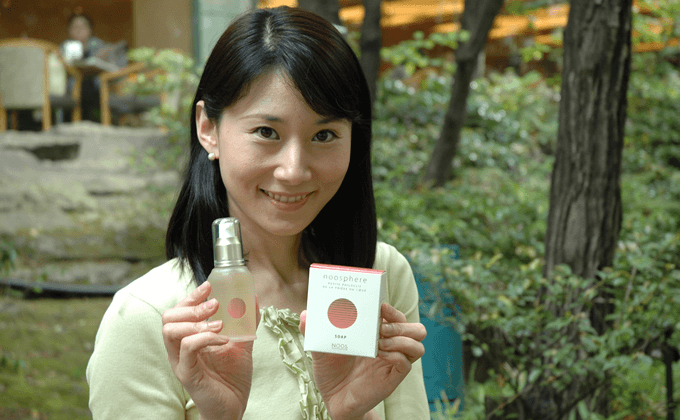 田野聖子様