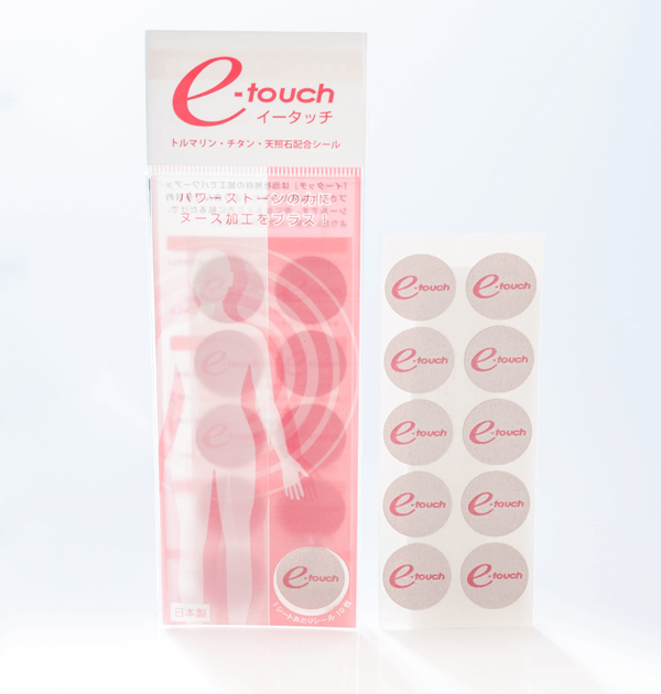 イータッチ