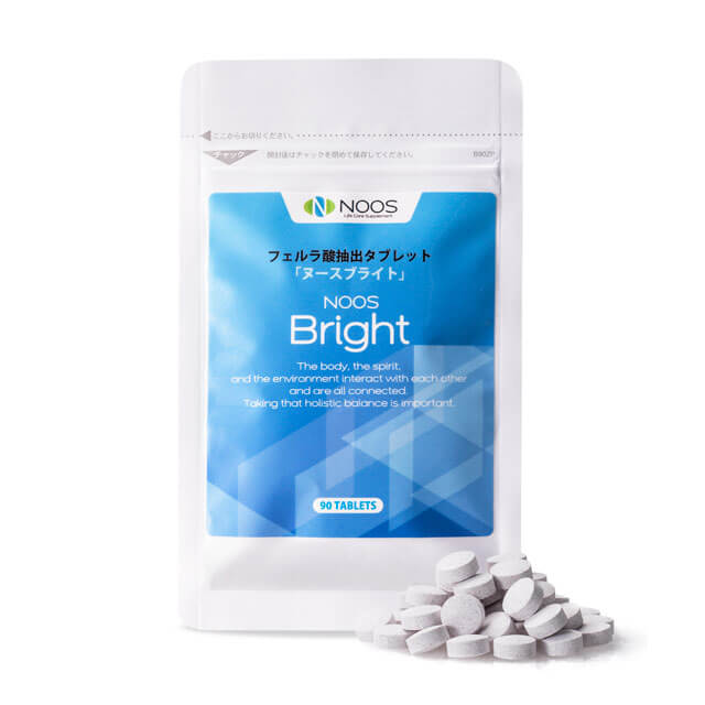 ヌースブライト